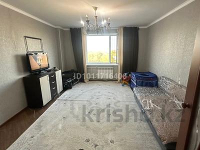 1-комнатная квартира · 43.5 м², Набережная 80 за 130 000 ₸ в Актобе, мкр. Курмыш