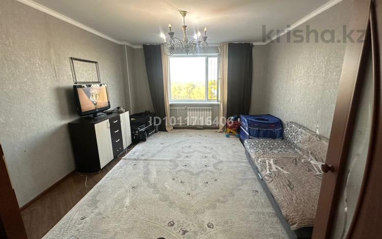 1-комнатная квартира · 43.5 м², Набережная 80 за 130 000 ₸ в Актобе, мкр. Курмыш — фото 2