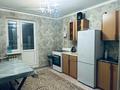 1-комнатная квартира · 43.5 м², Набережная 80 за 130 000 ₸ в Актобе, мкр. Курмыш — фото 7