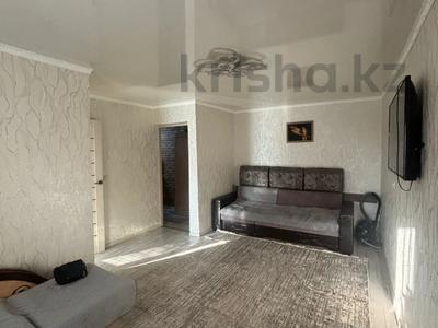 Продажа квартир в Акмолинской обл.: 2-комнатная квартира · 43 м² · 4/4 этаж, Алтынсарина 27 за 10.5 млн 〒 2-комнатная квартира · 43 м² · 4/4 этаж, Алтынсарина 27 за 10.5 млн 〒 в Кокшетау