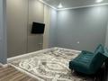 2-комнатная квартира · 60 м² · 2/4 этаж, К.Медеубаев за 17 000 ₸ в Атырау — фото 3