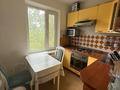 3-комнатная квартира · 66.4 м² · 5/5 этаж, мкр Орбита-3 8 — Торайгырова Мустафина за 45 млн ₸ в Алматы, Бостандыкский р-н — фото 6