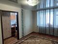 1-комнатная квартира, 30.2 м², 1/5 этаж, Валиханова за 10.3 млн 〒 в Костанае — фото 16