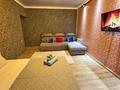 1-комнатная квартира · 40 м² · 3/5 этаж, Мынбулак 16 за 12 000 ₸ в Таразе — фото 2
