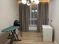 3-комнатная квартира · 65 м² · 2/9 этаж, Мангилик Ел 40 за 48 млн ₸ в Астане, Есильский р-н — фото 9