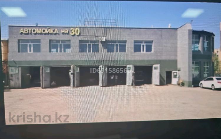 Свободное назначение • 325 м² за 700 000 〒 в Караганде, Казыбек би р-н — фото 2