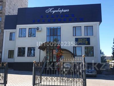 Еркін, кеңселер, дүкендер мен бутиктер, сұлулық салондары, медорталықтар мен дәріханалар, білім орталықтары, ойын-сауық, конференц-залдар, кабинеттер және жұмыс орындары, студиялар · 300 м², бағасы: 1 млн 〒 в Талдыкоргане, мкр Жастар