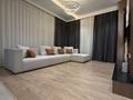 4-комнатная квартира · 120 м² · 6/18 этаж, Аль-Фараби 41 за 1.5 млн ₸ в Алматы, Бостандыкский р-н