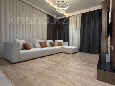 4-комнатная квартира · 120 м² · 6/18 этаж, Аль-Фараби 41 за 1.5 млн ₸ в Алматы, Бостандыкский р-н