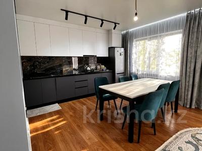 2-бөлмелі пәтер · 60 м² · 1/5 қабат, мкр Нурсая 50, бағасы: 25 млн ₸ в Атырау
