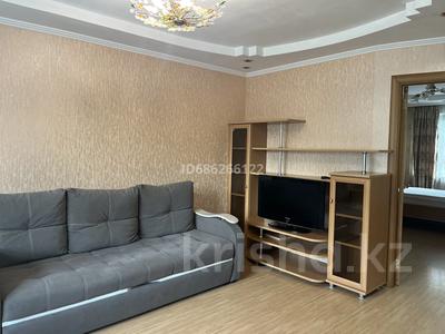 2-комнатная квартира · 44.1 м² · 3/5 этаж, Амангелди Иманова — Иманова Республика за 250 000 〒 в Астане, Сарыарка р-н