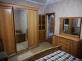 3-комнатная квартира · 65 м² · 6/9 этаж, Толе би 93 — Арай Плаза за ~ 18 млн ₸ в Таразе — фото 2