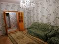 3-комнатная квартира · 65 м² · 6/9 этаж, Толе би 93 — Арай Плаза за ~ 18 млн ₸ в Таразе — фото 5
