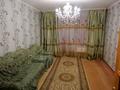 3-комнатная квартира · 65 м² · 6/9 этаж, Толе би 93 — Арай Плаза за ~ 18 млн ₸ в Таразе — фото 7