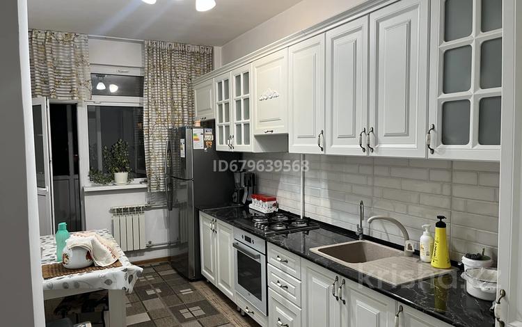 3-бөлмелі пәтер · 73 м² · 3/5 қабат, 15 мкрн 24, бағасы: 26 млн ₸ в Таразе — фото 14