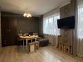 2-комнатная квартира · 43 м² · 1/3 этаж, Томская 84 за 25.5 млн ₸ в Алматы, Медеуский р-н — фото 3