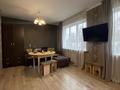 2-комнатная квартира · 43 м² · 1/3 этаж, Томская 84 за 25.5 млн ₸ в Алматы, Медеуский р-н — фото 6