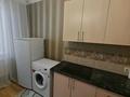 1-бөлмелі пәтер · 42 м² · 5/12 қабат, Бабаева 158 — Радостовца, бағасы: 270 000 ₸ в Алматы, Бостандыкский р-н — фото 13
