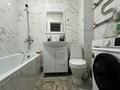 1-бөлмелі пәтер · 44.2 м² · 3/10 қабат, Гагарина, бағасы: 15.5 млн ₸ в Уральске — фото 10
