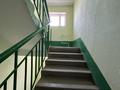 1-бөлмелі пәтер · 44.2 м² · 3/10 қабат, Гагарина, бағасы: 15.5 млн ₸ в Уральске — фото 11