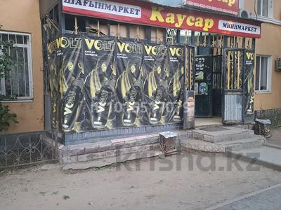 Магазины и бутики, салоны красоты · 64.2 м² за 25 млн ₸ в Актобе, мкр Жилгородок
