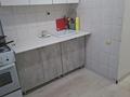Магазины и бутики, салоны красоты · 64.2 м² за 25 млн ₸ в Актобе, мкр Жилгородок — фото 4