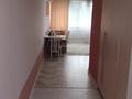 2-комнатная квартира · 57 м² · 4/9 этаж, Карасай батыра 345 — Толе би за 300 000 ₸ в Алматы, Алмалинский р-н — фото 3