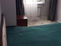2-комнатная квартира · 57 м² · 4/9 этаж, Карасай батыра 345 — Толе би за 300 000 ₸ в Алматы, Алмалинский р-н — фото 5
