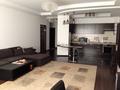 2-комнатная квартира · 80 м², мкр Самал-3, Самал-2 58 — Назарбаева (Фурманова)-Аль-Фараби за 85 млн ₸ в Алматы, Медеуский р-н