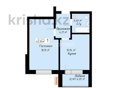 1-бөлмелі пәтер · 42.34 м² · 16/16 қабат, Ш. Айтматова 57, бағасы: 22 млн ₸ в Астане, Нура р-н