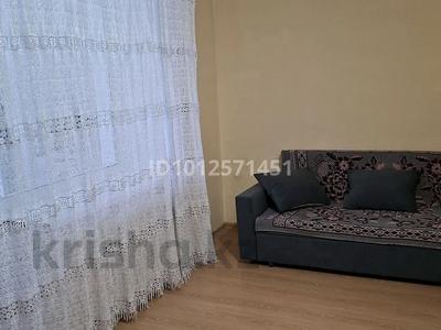 1-комнатная квартира · 41 м² · 2/5 этаж, мкр Пригородный 10/5 за 150 000 ₸ в Астане, Есильский р-н