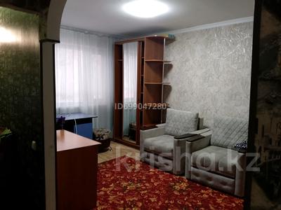 1-бөлмелі пәтер · 31 м² · 1/5 қабат, Б. Момышулы — Момышулы, бағасы: 100 000 〒 в Темиртау