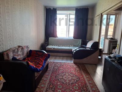 1-комнатная квартира · 32 м² · 5/6 этаж, Назарбаева 215 за 20 млн ₸ в Костанае