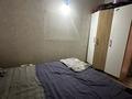 3-комнатная квартира · 53.7 м² · 3/10 этаж, ул. Турар Рыскулова 37 за 18.9 млн ₸ в Семее, Красный Кордон — фото 8