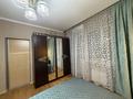 3-комнатная квартира · 122 м² · 8/19 этаж, Сатпаева 30а за 105 млн ₸ в Алматы, Бостандыкский р-н — фото 22