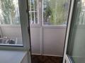 1-комнатная квартира · 41 м² · 2/5 этаж, Ёлгина 47/1 за 120 000 ₸ в Павлодаре — фото 2