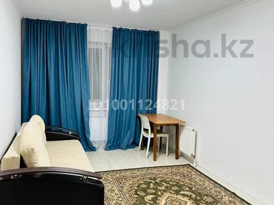 Продажа квартир в Астане: 3-комнатная квартира · 93 м² · 1/9 этаж, Бектурова 4/4 — Пр Туран за 43.5 млн 〒 3-комнатная квартира · 93 м² · 1/9 этаж, Бектурова 4/4 — Пр Туран за 43.5 млн 〒 в Астане, Есильский р-н