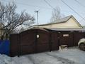 Отдельный дом · 5 комнат · 170 м² · 6 сот., мкр Шанхай Казангапа 132 — ул Маресьева угол Вавилова за 35 млн ₸ в Актобе
