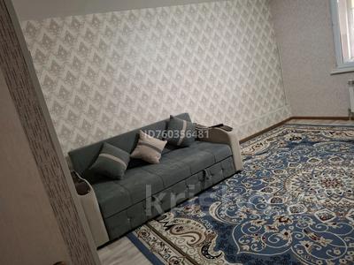 Пәтерлер в Туркестанской обл.: 2-бөлмелі пәтер · 48 м² · 4/12 қабат, 11 — 28 Мектеп,Конгресс Хол,Обл.Акимат Lord маркет, бағасы: 15 млн 〒 2-бөлмелі пәтер · 48 м² · 4/12 қабат, 11 — 28 Мектеп,Конгресс Хол,Обл.Акимат Lord маркет, бағасы: 15 млн 〒 в Туркестане