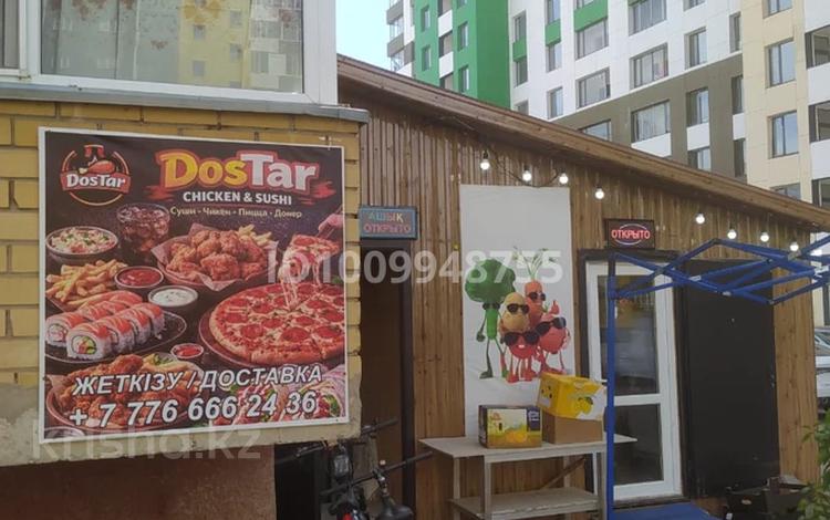 Еркін, қоғамдық тамақтану орны · 42 м², бағасы: 350 000 ₸ в Астане, Сарыарка р-н — фото 6