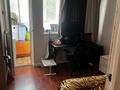 3-комнатная квартира · 40 м² · 4/5 этаж, Аль-Фараби 71/13 — Тимирязева Шашкина за 27.5 млн ₸ в Алматы, Бостандыкский р-н — фото 13