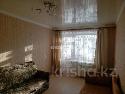Продажа квартир в Костанайской обл.: 1-комнатная квартира · 31 м² · 2/5 этаж, Корчагина 154 за 8.8 млн 〒 1-комнатная квартира · 31 м² · 2/5 этаж, Корчагина 154 за 8.8 млн 〒 в Рудном
