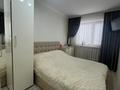 4-бөлмелі пәтер · 62.1 м² · 4/5 қабат, Майкудук, Восток 1 6/2, бағасы: 20.5 млн ₸ в Караганде, Алихана Бокейханова р-н — фото 5