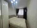 4-бөлмелі пәтер · 62.1 м² · 4/5 қабат, Майкудук, Восток 1 6/2, бағасы: 20.5 млн ₸ в Караганде, Алихана Бокейханова р-н — фото 6