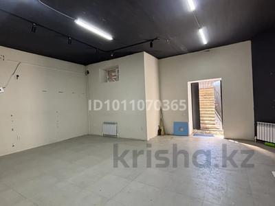 Свободное назначение · 93 м² за 150 000 ₸ в Актобе, мкр. Алтын орда