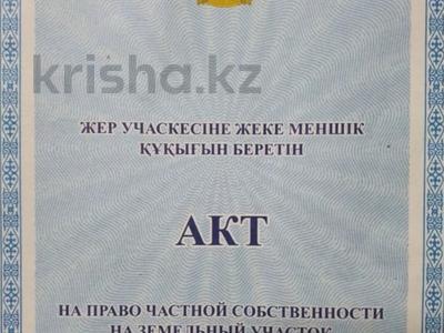 Участок · 10 соток, МКР. ЖАСТАР - 2 — УЛ. ТОЛЕ БИ за 8.5 млн ₸ в Талдыкоргане