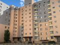 2-бөлмелі пәтер · 53.5 м² · 4/9 қабат, Нур Актобе, 1 микрорайон, бағасы: 13.5 млн ₸ — фото 10