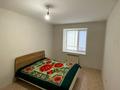 2-бөлмелі пәтер · 53.5 м² · 4/9 қабат, Нур Актобе, 1 микрорайон, бағасы: 13.5 млн ₸ — фото 5