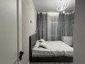 3-комнатная квартира · 90 м² · 5/5 этаж, мкр Юго-Восток, Муканова 41/23 — Автостанция Юго-Восток за 45 млн ₸ в Караганде, Казыбек би р-н — фото 15