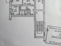 3-бөлмелі пәтер · 62 м² · 3/3 қабат, Пионерская 26, бағасы: 12 млн ₸ в Рудном — фото 8